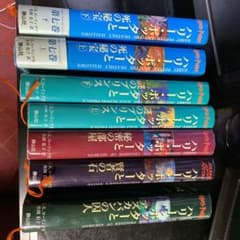 ハリーポッター　本　7冊のサムネイル