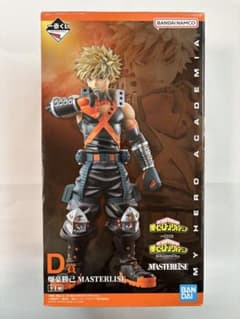 一番くじ 僕のヒーローアカデミア D賞 爆豪勝己 MASTERLISE - メルカリ
