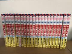神様はじめました 1〜22のサムネイル