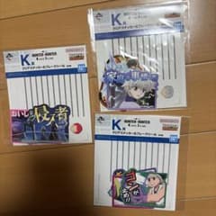 一番くじ HUNTER×HUNTER クリアステッカー＆フレークシールのサムネイル