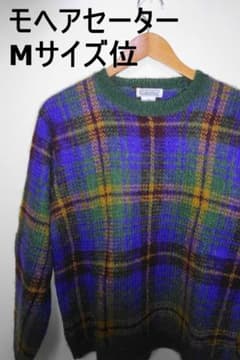 USA古着　Gallagher　モヘアセーター　紫/緑/黄色チェック　Mサイズ位のサムネイル