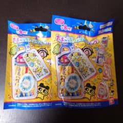 たまごっちカスタムキーリング2個のサムネイル