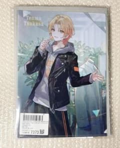 プロセカ ZOZOTOWN 第2弾 グッズセット 天馬司のサムネイル