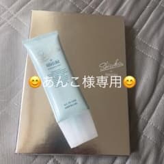オールインワンジェル シズカゲルのサムネイル