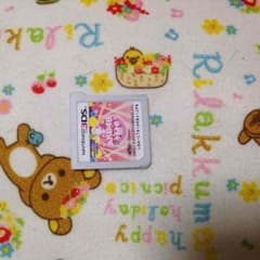 AKBカセットのサムネイル