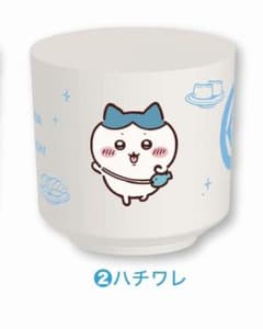 ハ*き様 ちいかわ くら寿司 コラボ 湯呑み ハチワレのサムネイル