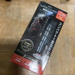ジェックス   ニューセーフカバーヒートナビ220ワット　新品　未使用‼️一体型❗️のサムネイル