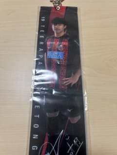 【北海道コンサドーレ札幌】会員限定ガチ ャ　ティラパット プルートン選手のサムネイル