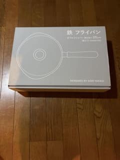 柳宗理 鉄フライパン 25cm ダブルファイバー窒化加工のサムネイル