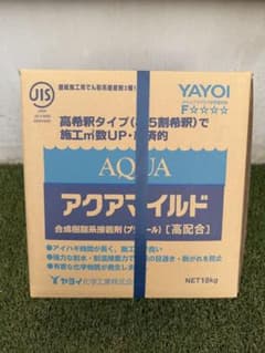 ヤヨイ化学 アクアマイルド 18kg 壁紙施工用接着剤のサムネイル
