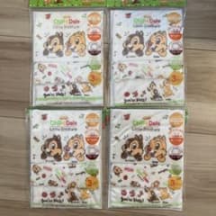 チップとデール　子ども用ガーゼマスク　3枚入り✕4セットのサムネイル