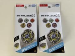 【新品未開封】ベイブレードX BX50ランダムブースター Vol.11のサムネイル
