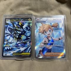カスミの元気 SR メガゼラオラEX SAR - メルカリ