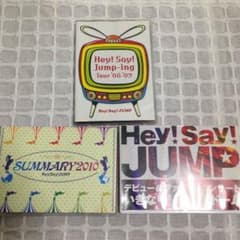 【送料無料】Hey!Say!JUMP DVDのサムネイル
