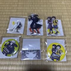 ハイスコアガールオンラインくじセットのサムネイル