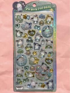 うるちゅる POP SEAL ぽちゃっこ ベビー サンリオのサムネイル