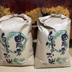 農家自慢の玄米　20kgのサムネイル