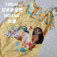 일본 미발매 당일 발송 디즈니 모아나와 전설의 바다 프릴 원피스 수영복 140cm