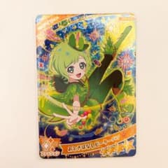 ひみつのアイプリ 5弾 アイリのサムネイル