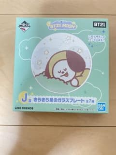 BTS BT21 1番くじ  CHIMMYのサムネイル
