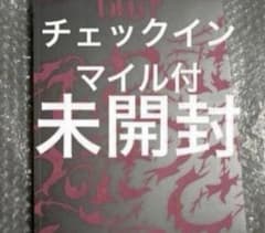 チェックインマイル付きCD Stray Kids チェックインマイル付きCD - メルカリ