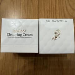 ナガセ クレンジングクリーム2個セットNAGASE - メルカリ