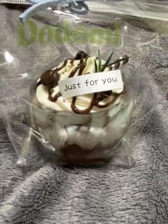 dodomi スクイーズ ミントチョコレートドリンクのサムネイル