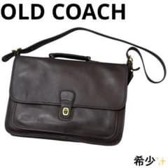オールドコーチ OLD COACH 2Way ショルダーバッグ ヴィンテージ 希少 オールドコーチ OLD COACH 2Way ショルダーバッグ レザー 茶