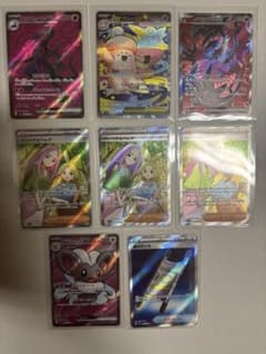 ヨ*ト様 ポケモンカード SRホロカードセット 9枚セットのサムネイル