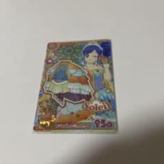 サンライズスターウェイスカート 霧矢あおいのサムネイル
