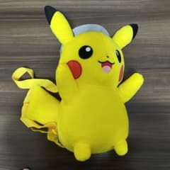 ピカチュウ  ぬいぐるみ　リュックサックのサムネイル