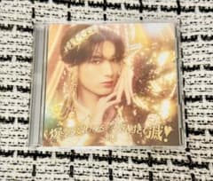 M!LK Explosive Love - Yamanaka Jutaro Edition