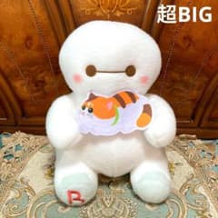 ベイマックス・モチ　ミルキーボア超BIGぬいぐるみ　ディズニー