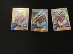 シアノ SR 3枚セット ポケモンカードのサムネイル