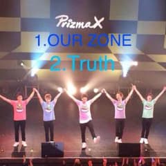 PrizmaX OURZONE 赤のサムネイル