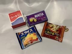 食品ミニチュア キーホルダー 4点セット ガチャガチャのサムネイル