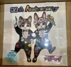 PUFFY 30th Anniversary 限定版 - メルカリ