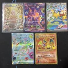 포켓몬 카드30주년