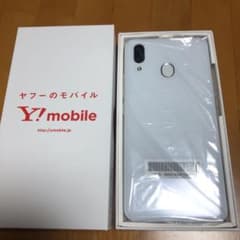 ワイモバイル　Libero S10のサムネイル