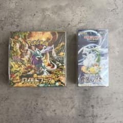 r*8様 【3時間限定】白熱のアルカナ ワイルドフォース シュリンク付き 3時間限定】白熱のアルカナ ワイルドフォース シュリンク付き - メルカリ