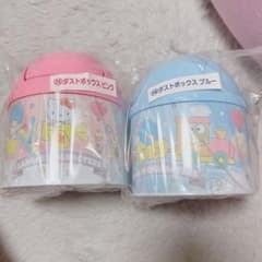 サンリオくじ ダストボックス ブルー ピンクのサムネイル