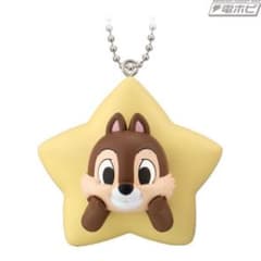 ディズニー お星さまマスコットチャーム チップ ガチャのサムネイル