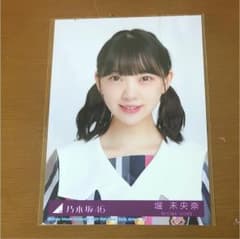 ジコチューで行こう！ 堀未央奈 ヨリのサムネイル