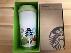 スタバステンレスタンブラーYou Are Here Collectionのサムネイル