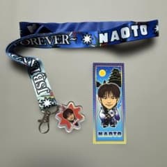 JSB LAND NAOTO ストラップ＆ステッカーセットのサムネイル