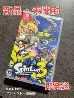 【新品】スプラトゥーン3ゲームカードのサムネイル