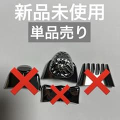 値下げしました!ニュースキン ガルバニック スパⅡ 中古 2026年最新】ガルバニックスパシステムⅡの人気アイテム - メルカリ