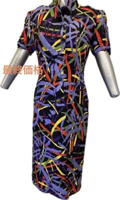 Custom-made women's clothing, vintage 80s tight dress