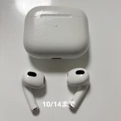 AirPods（第3世代）充電ケース・左右イヤホン・ケーブル付き - メルカリ