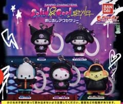 サンリオキャラクターズ Solid&Cool めじるしアクセサリーのサムネイル